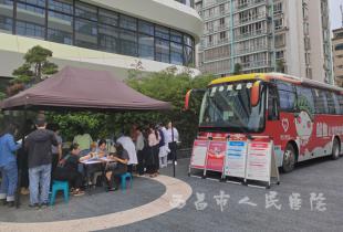 西昌市人民醫院醫務人員積極參加